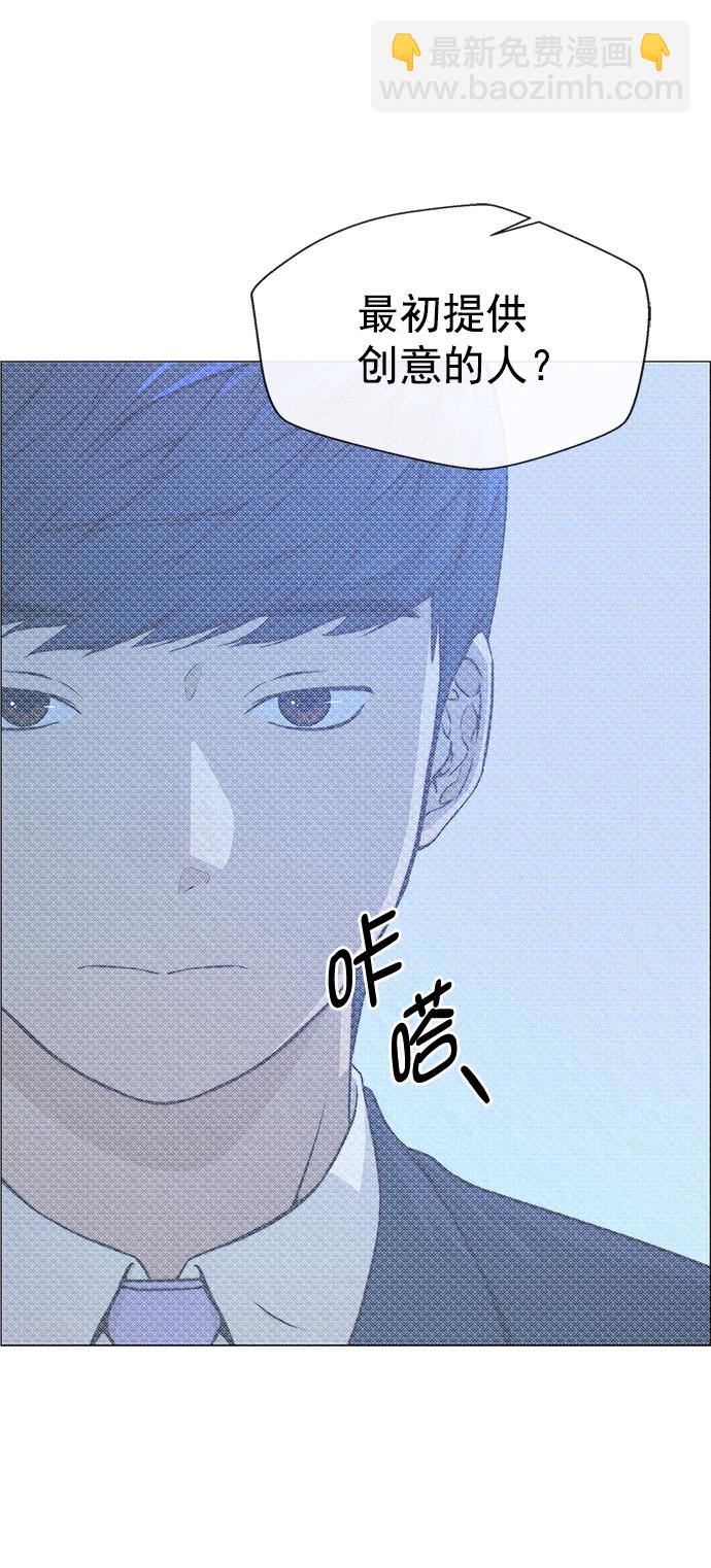 第121话19