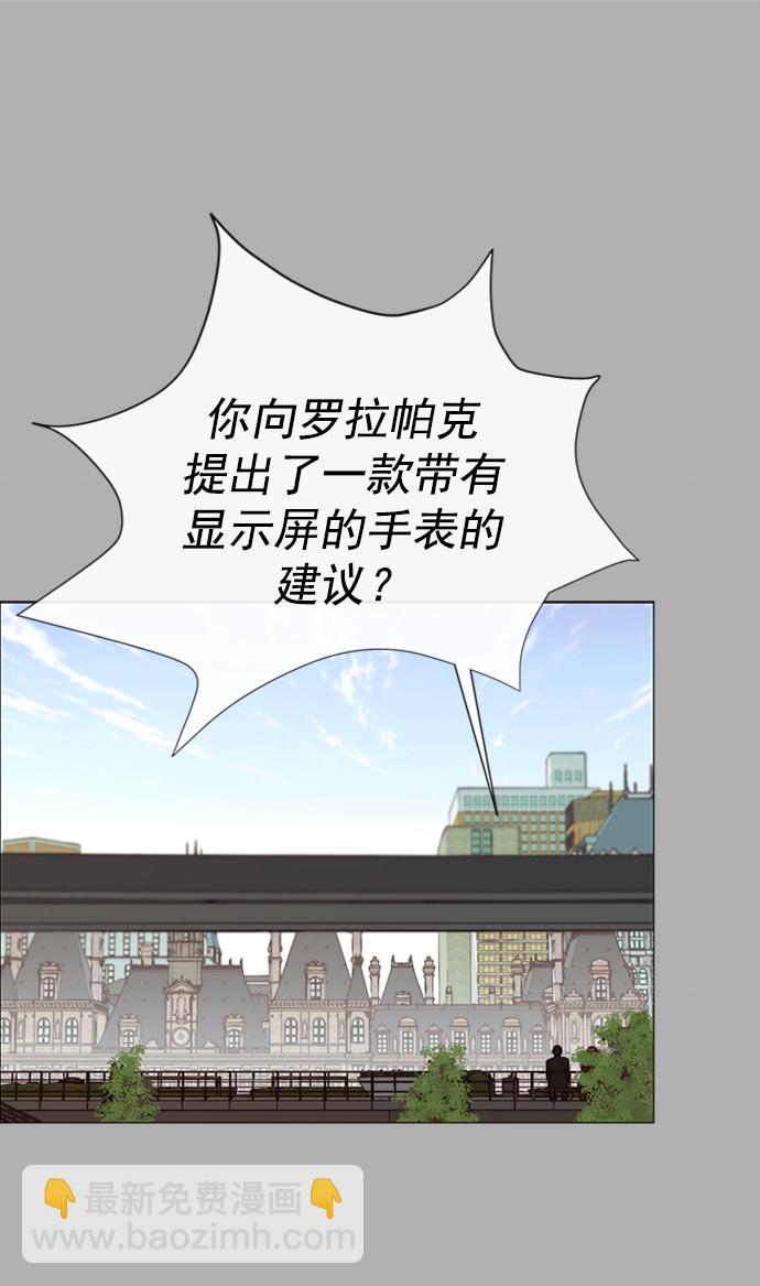 第122话1