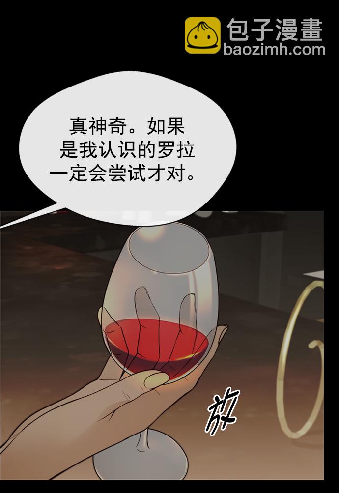 第122话10