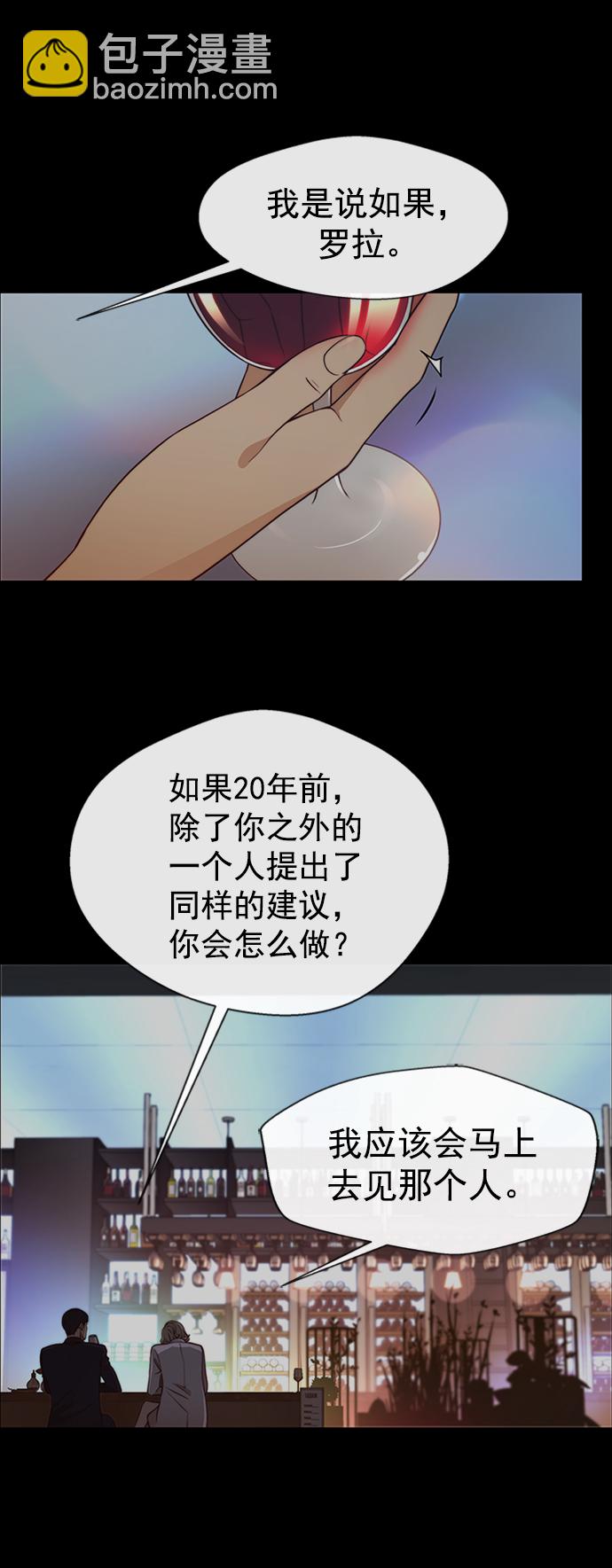 第122话13