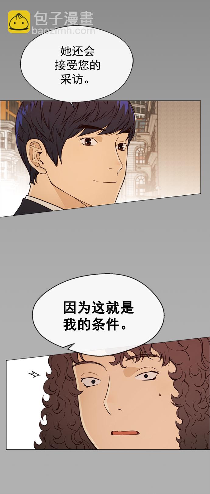 第122话17