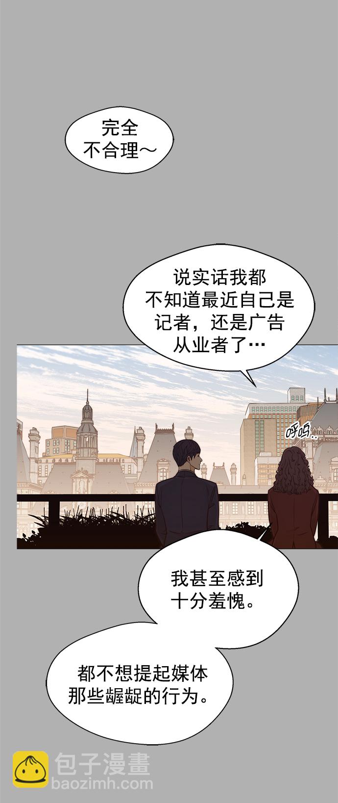 第122话21