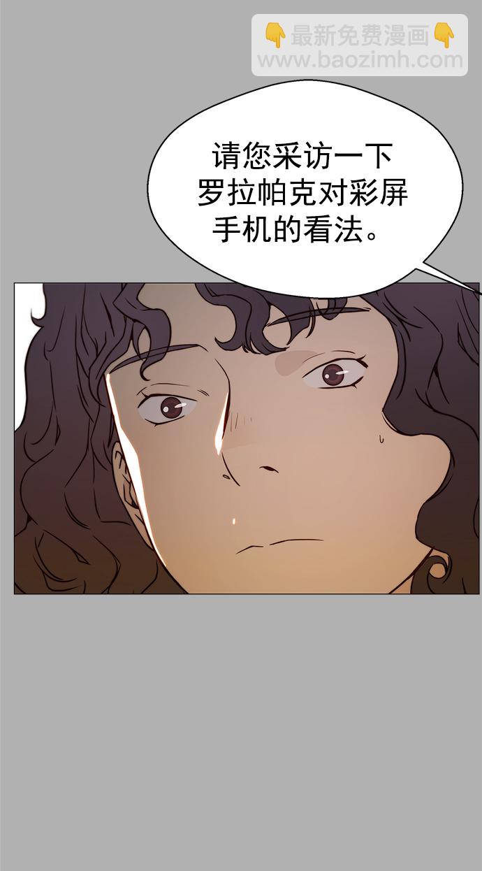 第122话23