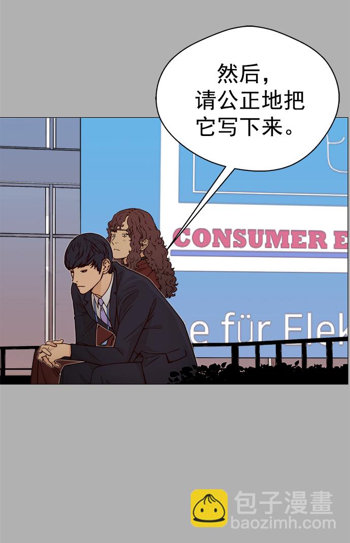第122话24