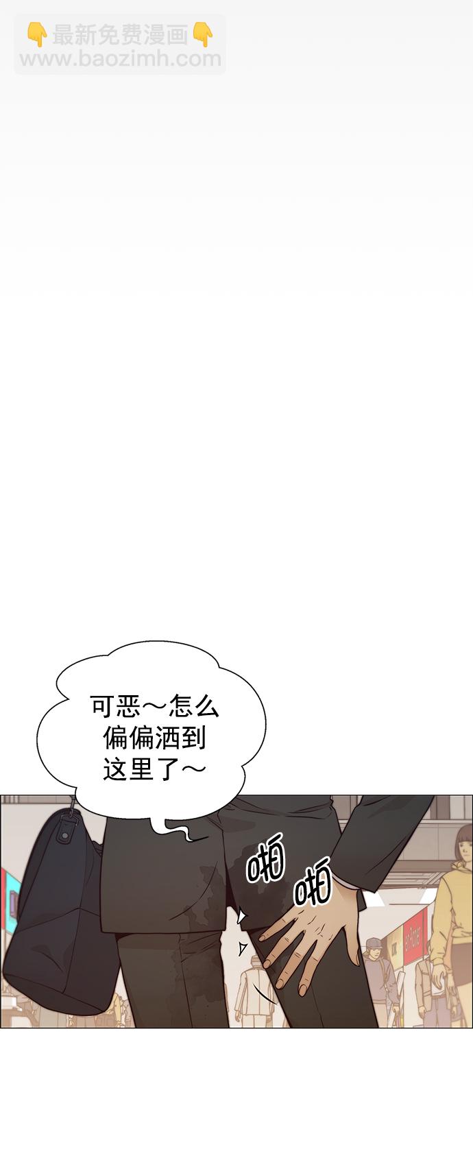 第122话27