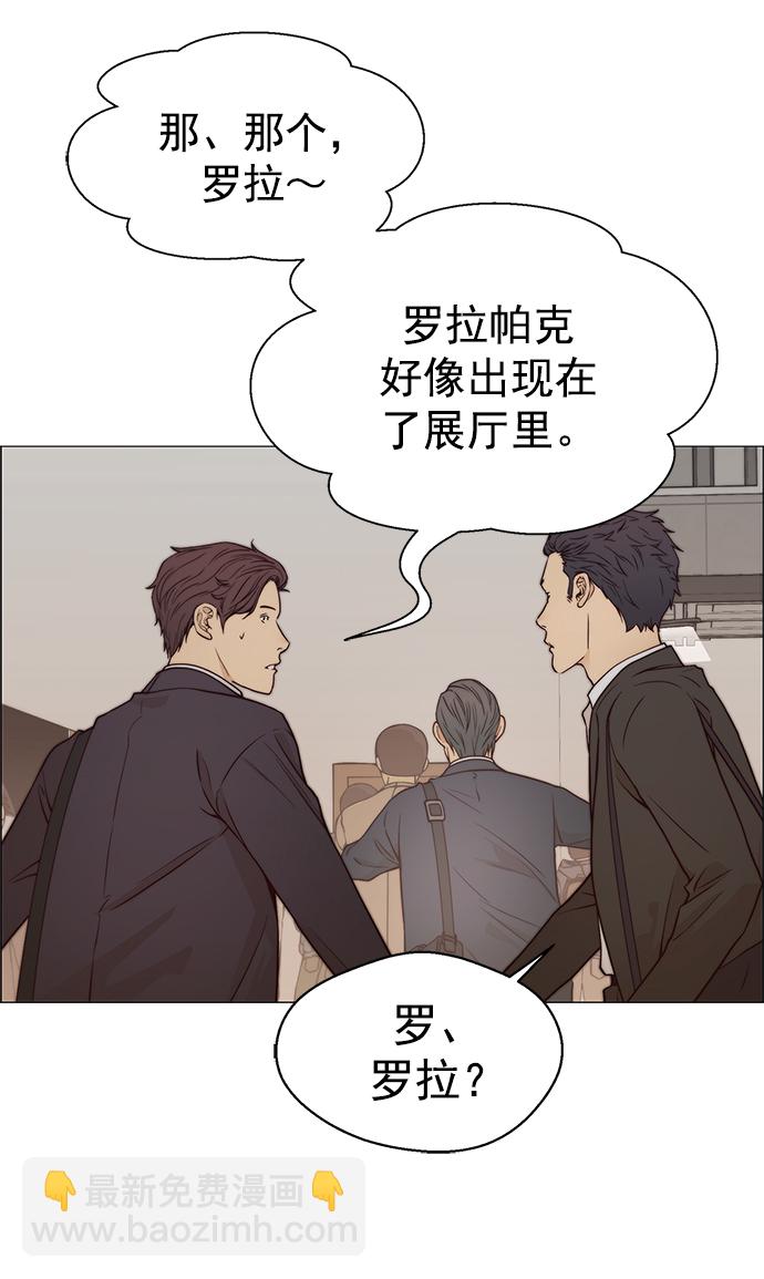 第122话30