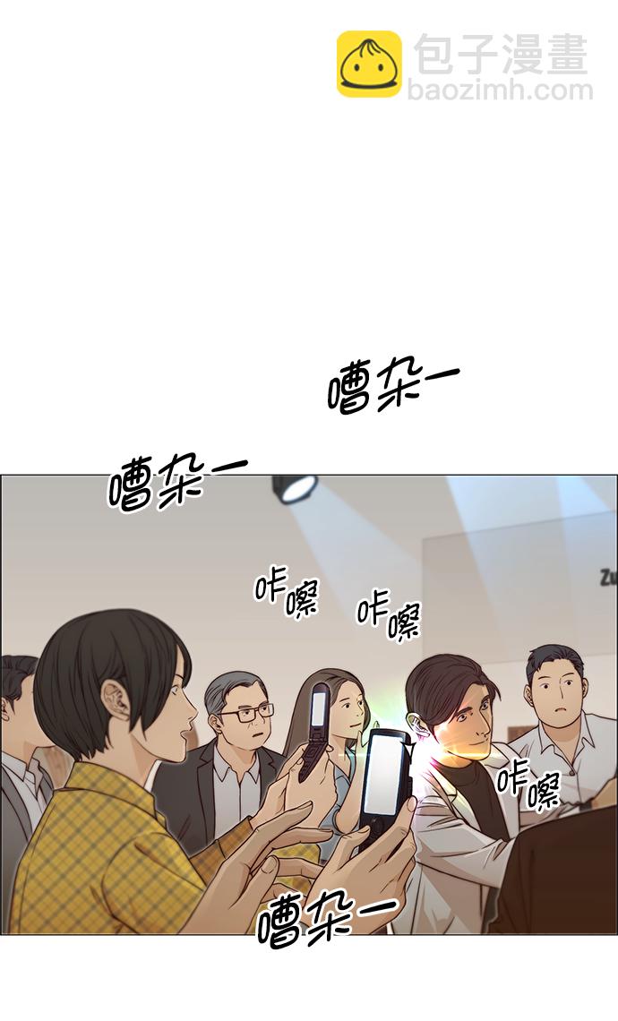 第122话33