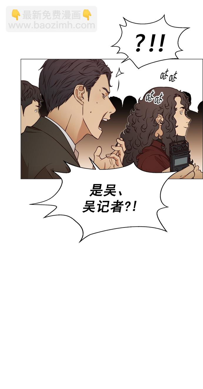 第122话55