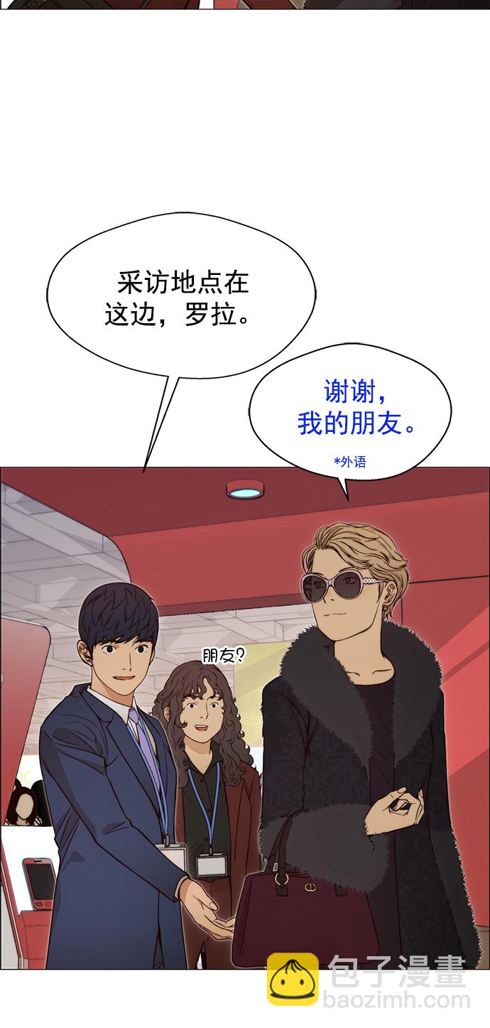 第122话57