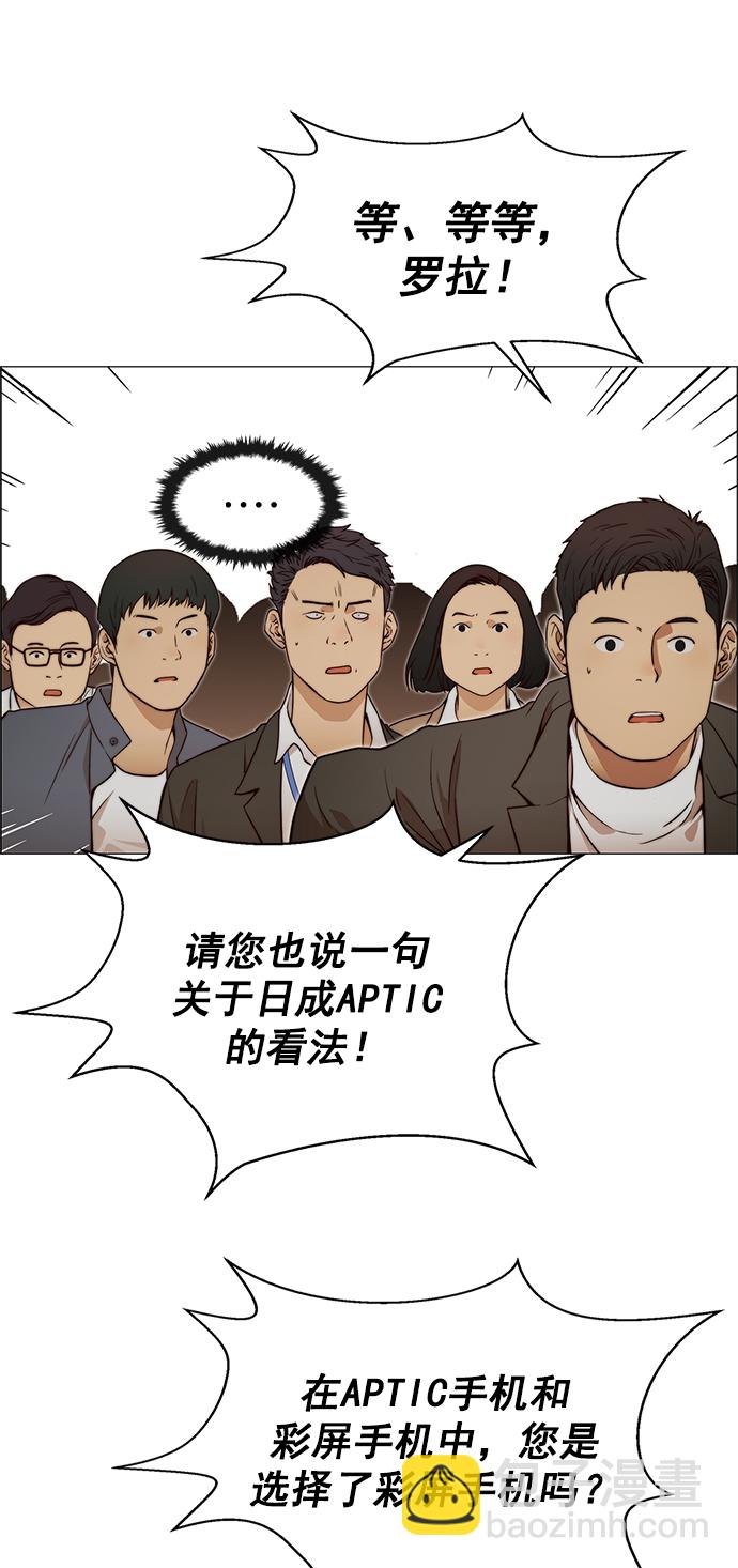 第122话58
