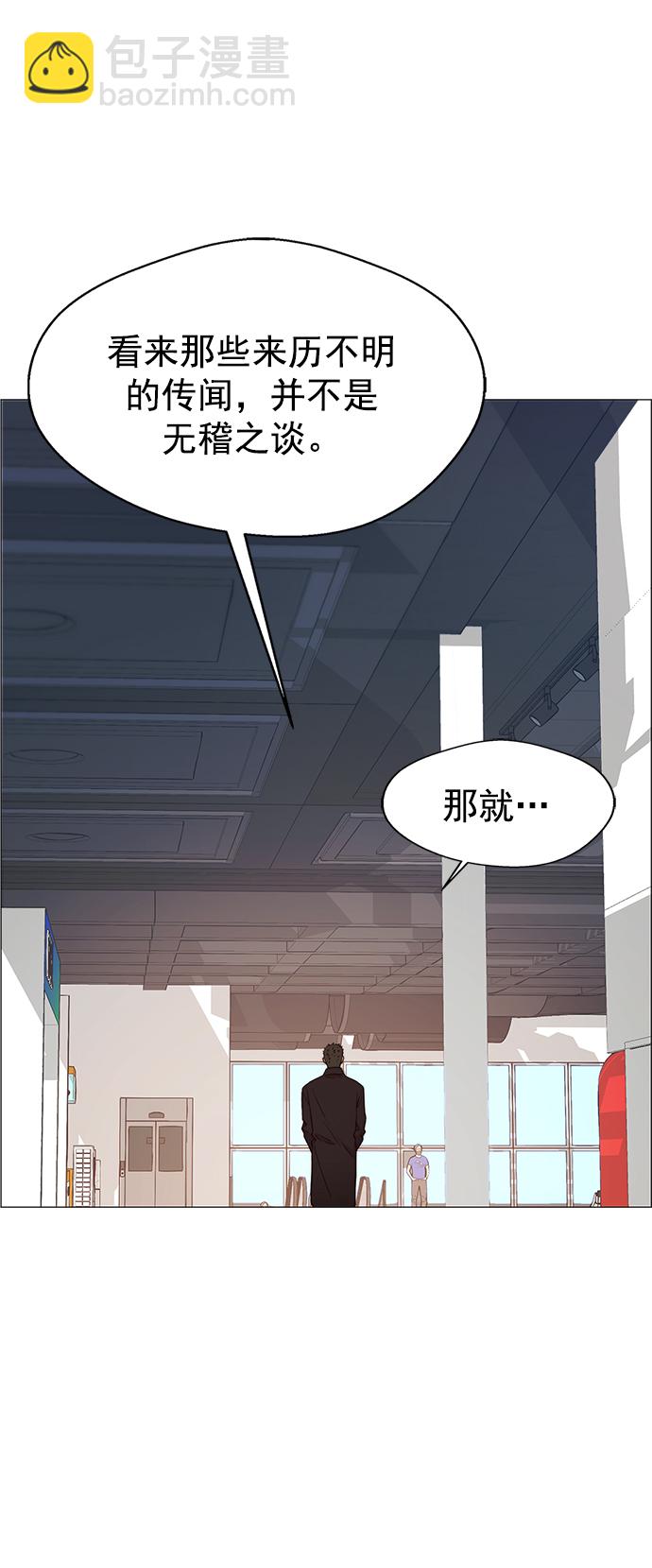 第122话64