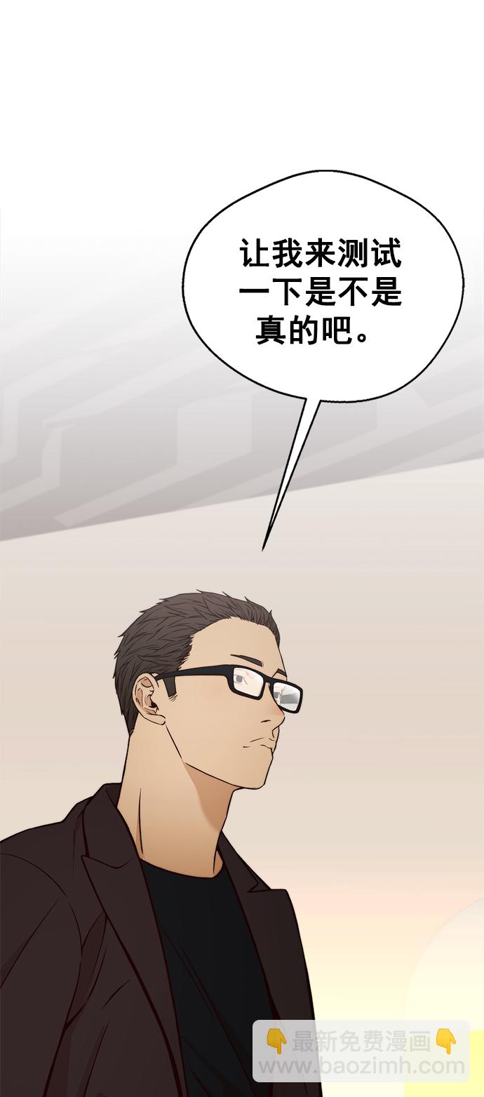 第122话65