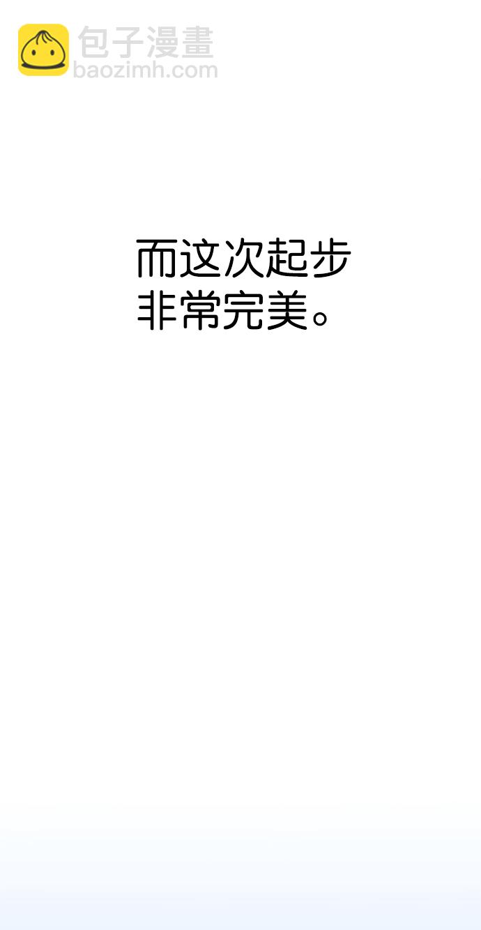 第122话70