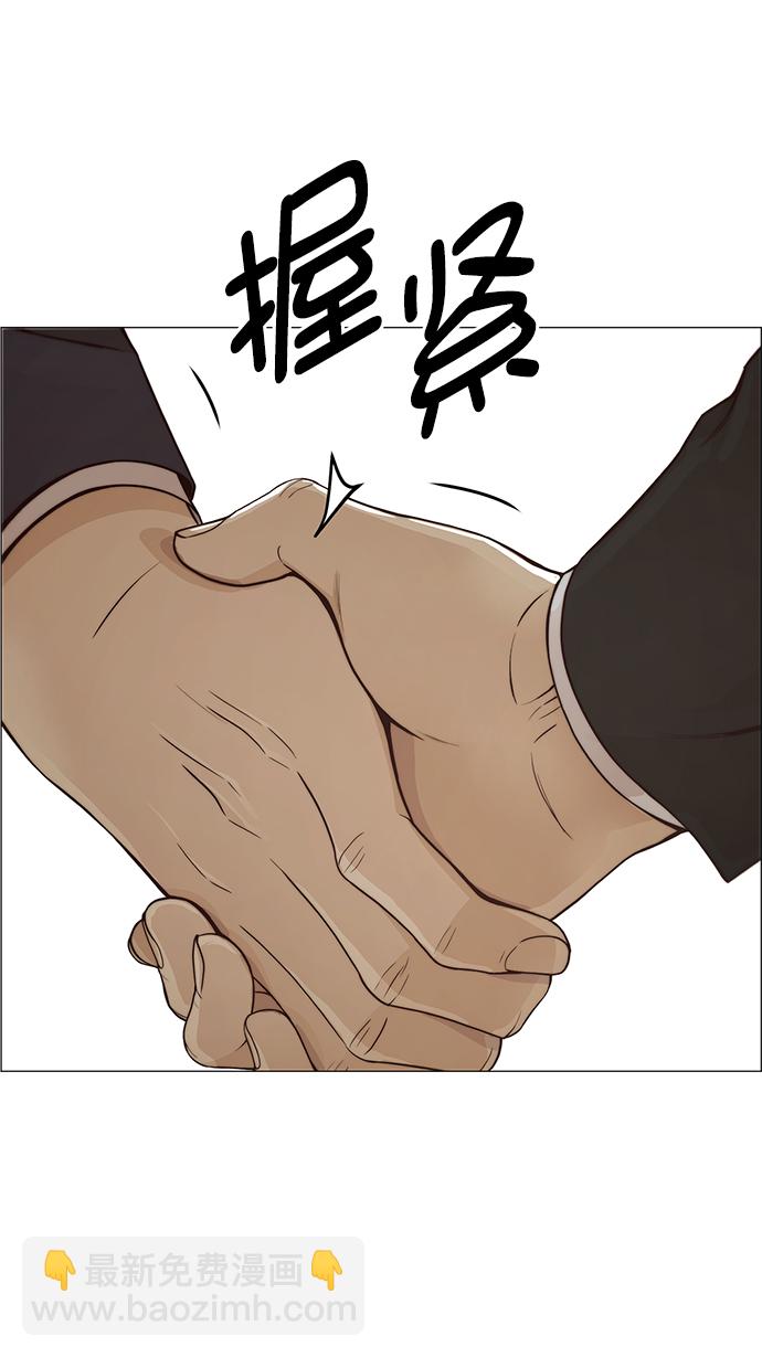 第123话17