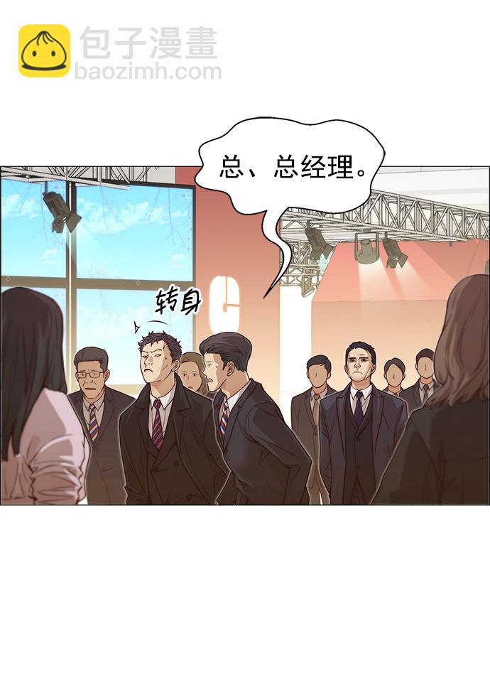 第123话25