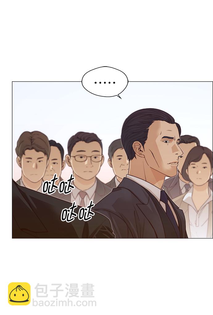 第123话26