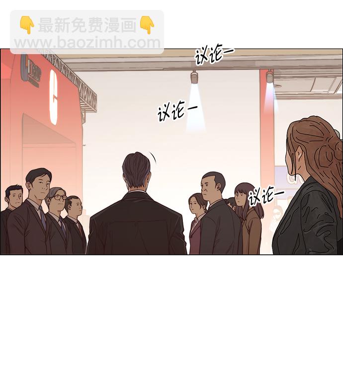 第123话27