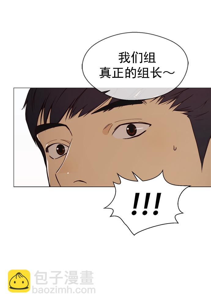 第123话35