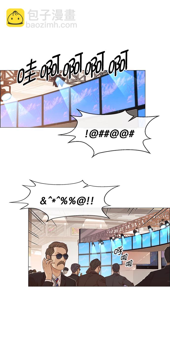 第123话4