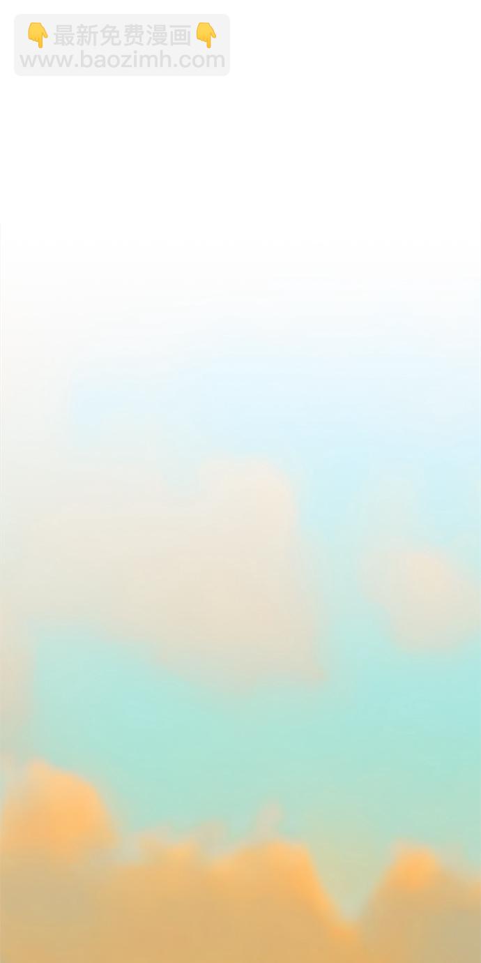 第123话42
