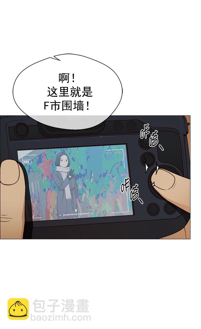 第123话45