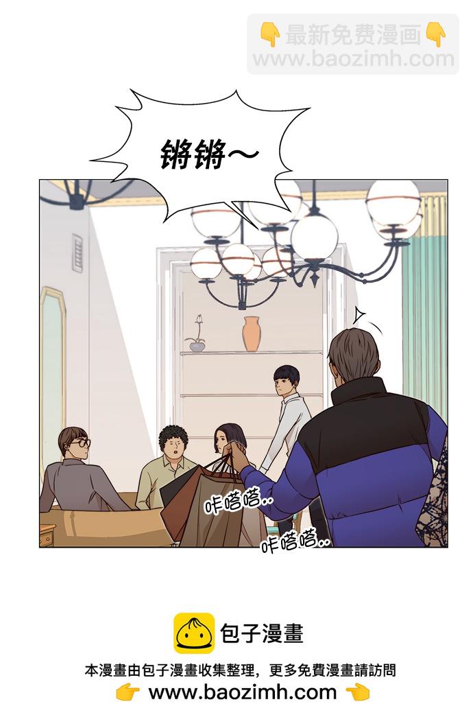 第123话49