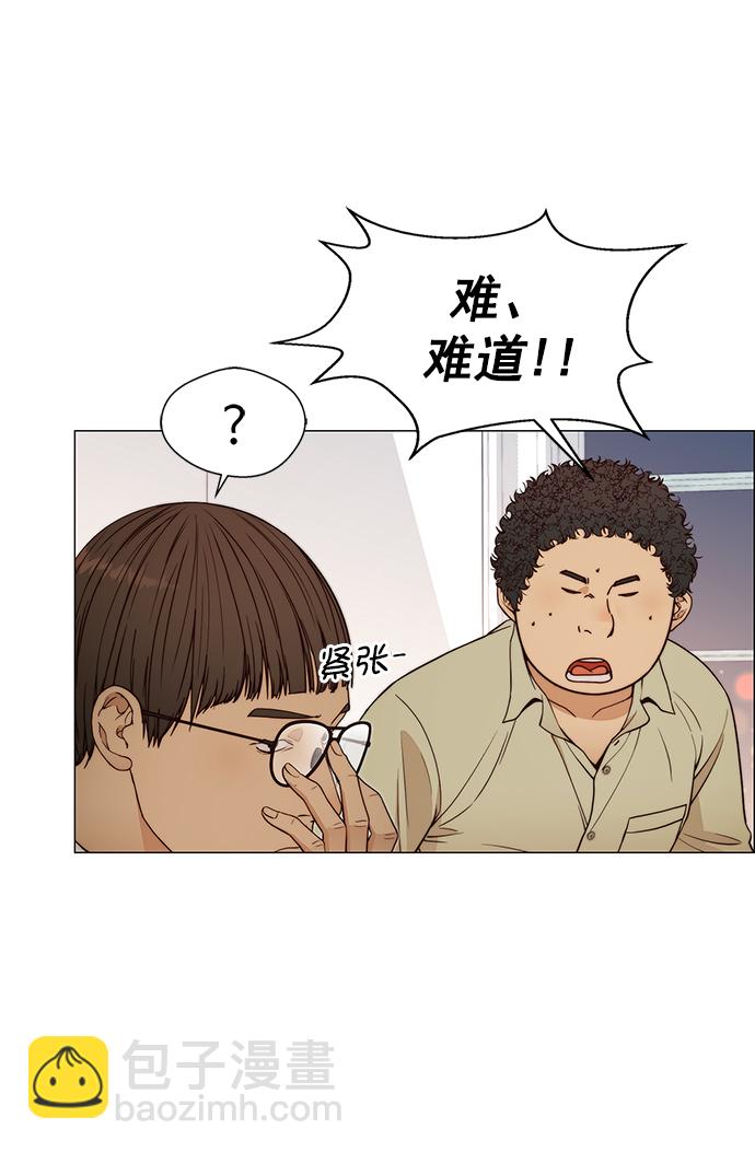 第123话60