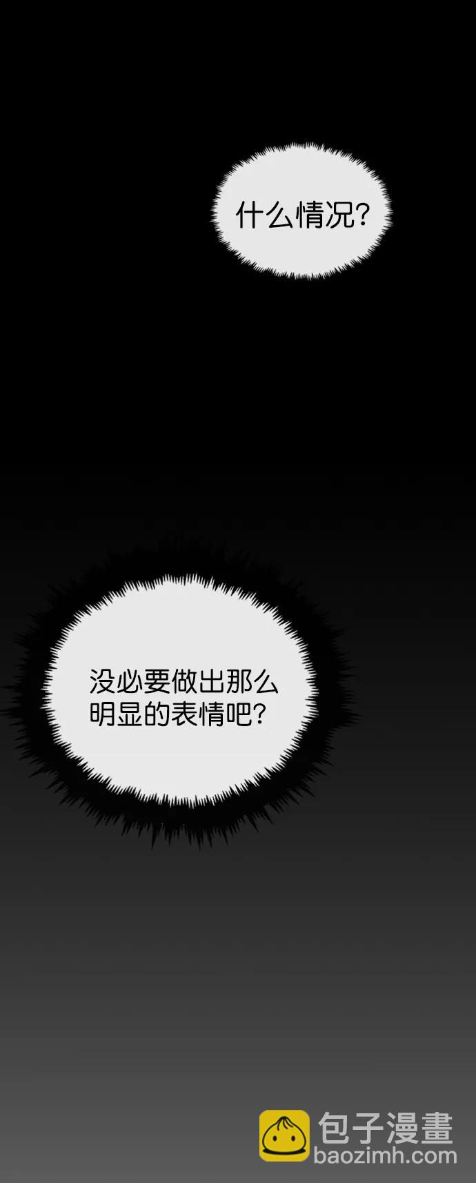 第124话16