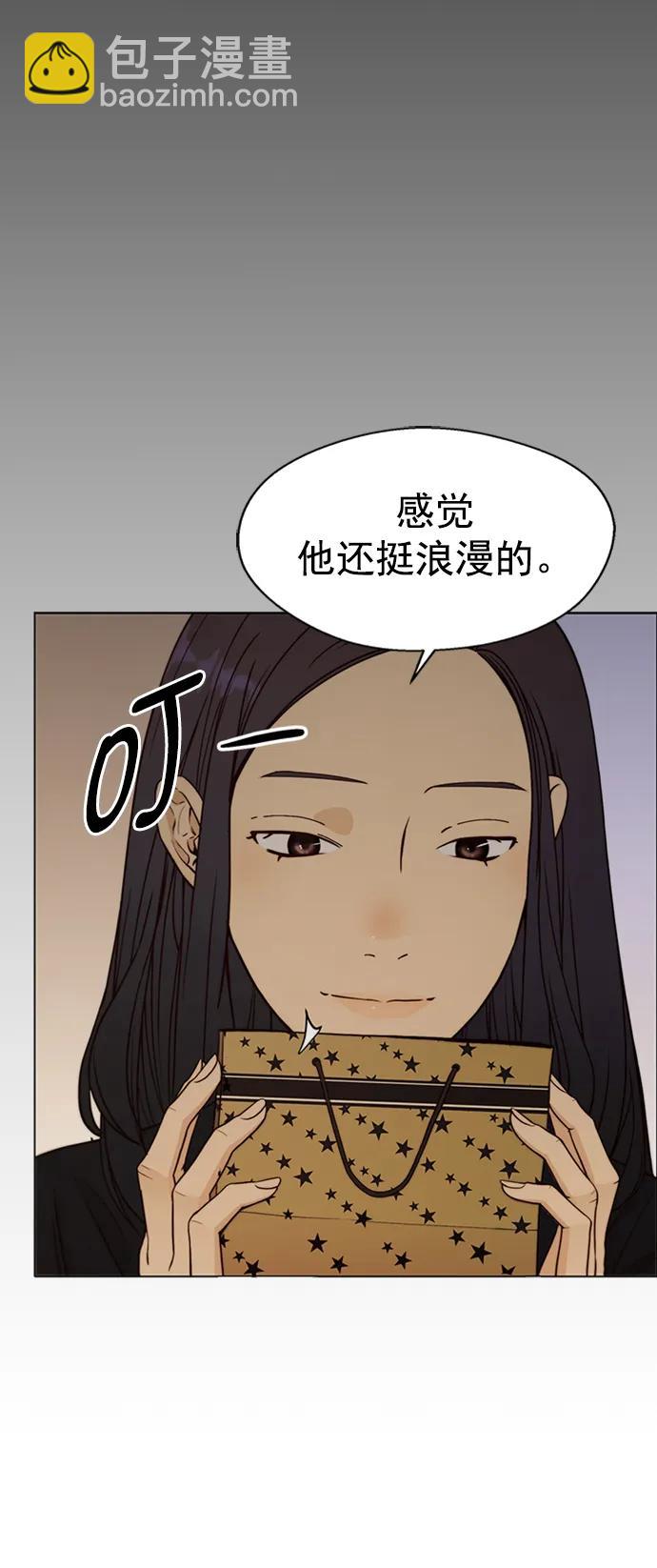第124话17