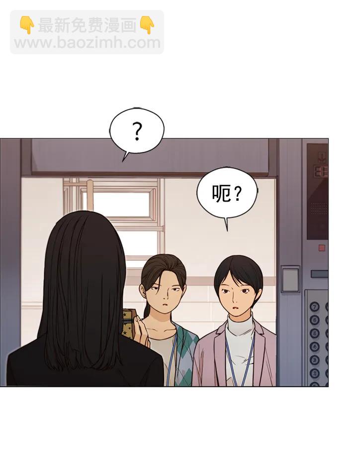 第124话18