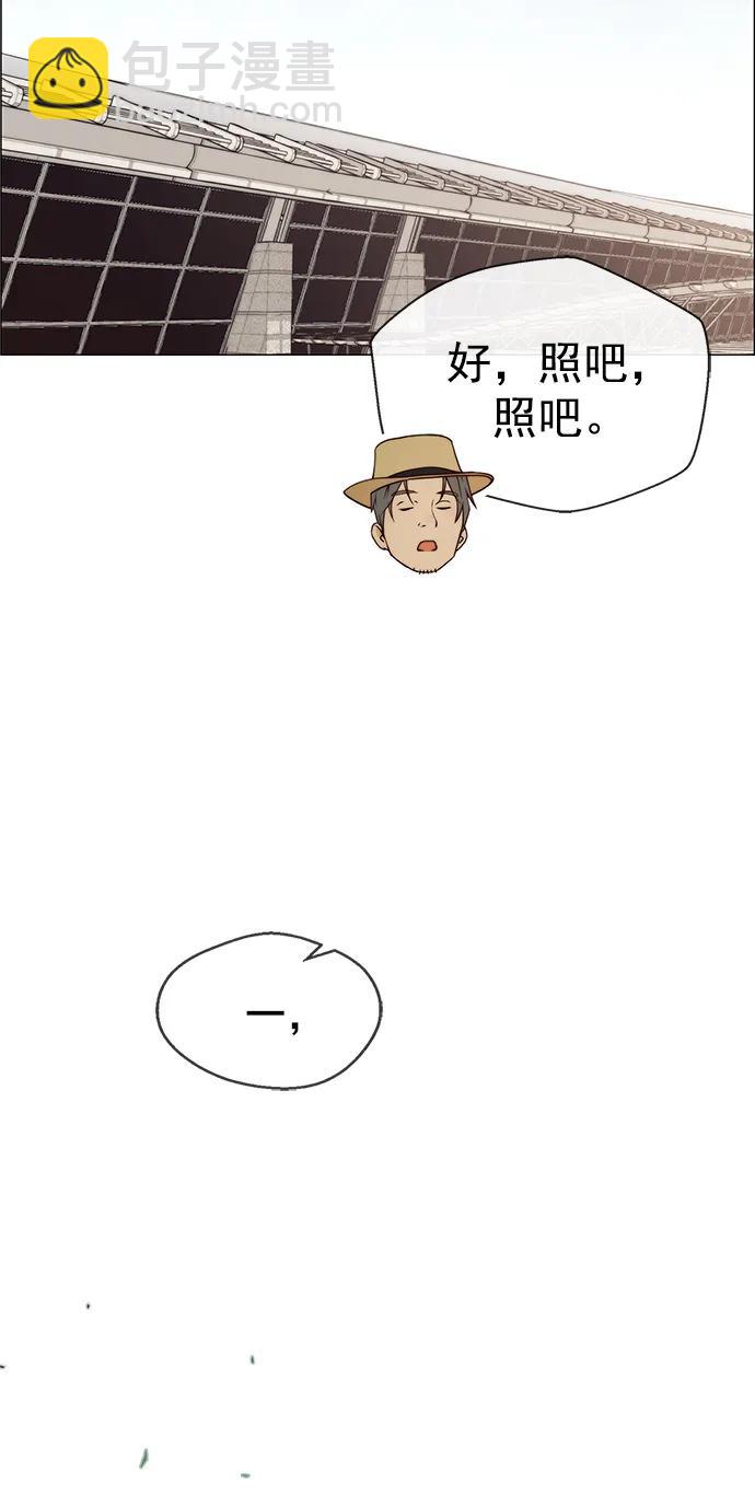 第124话2