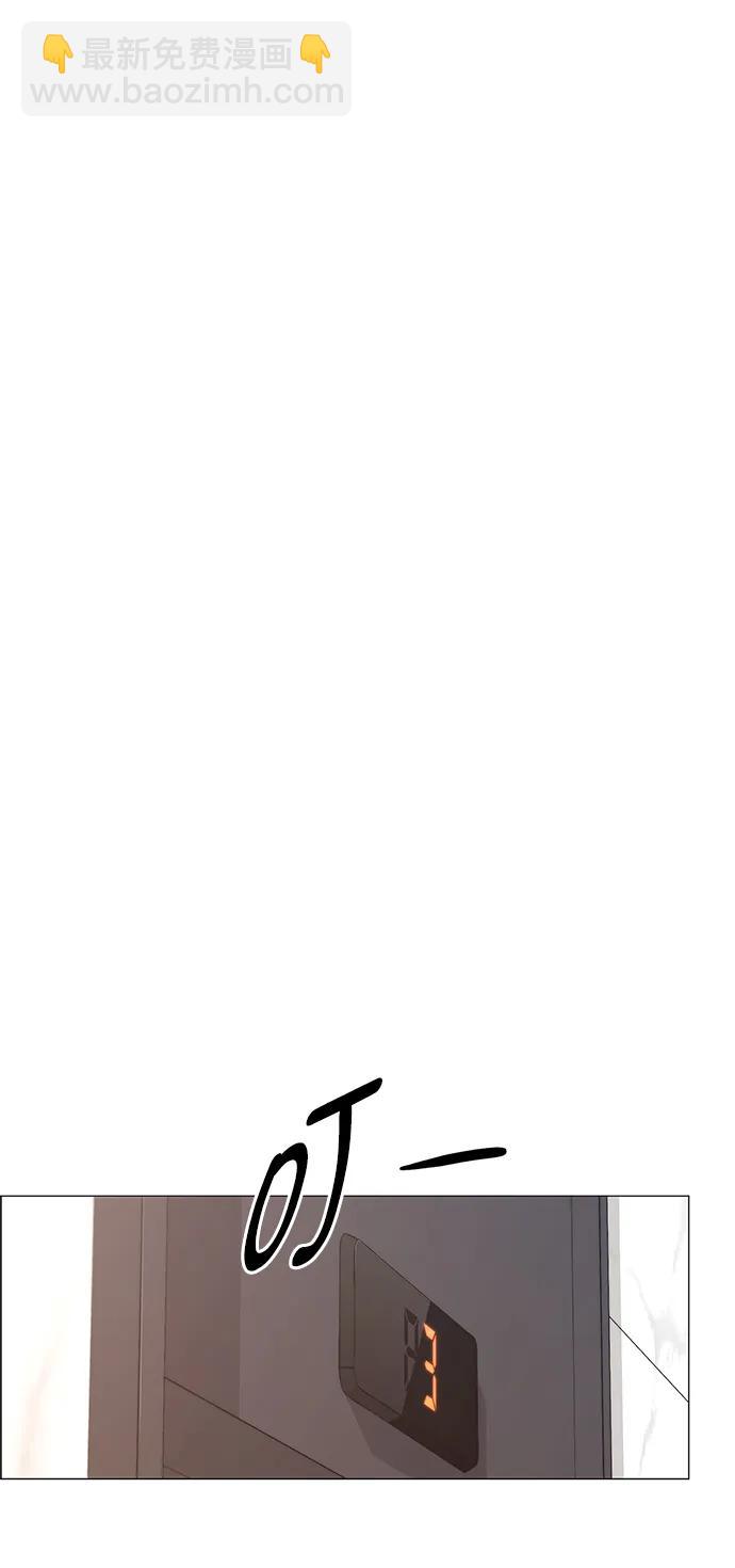 第124话21