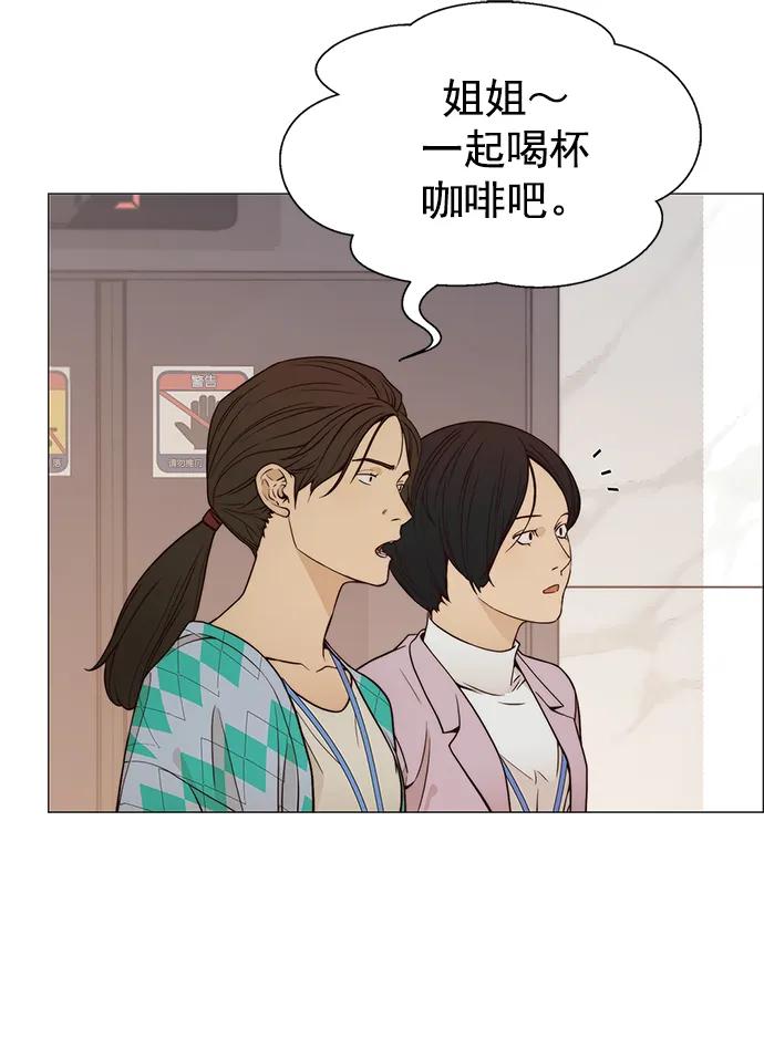 第124话25