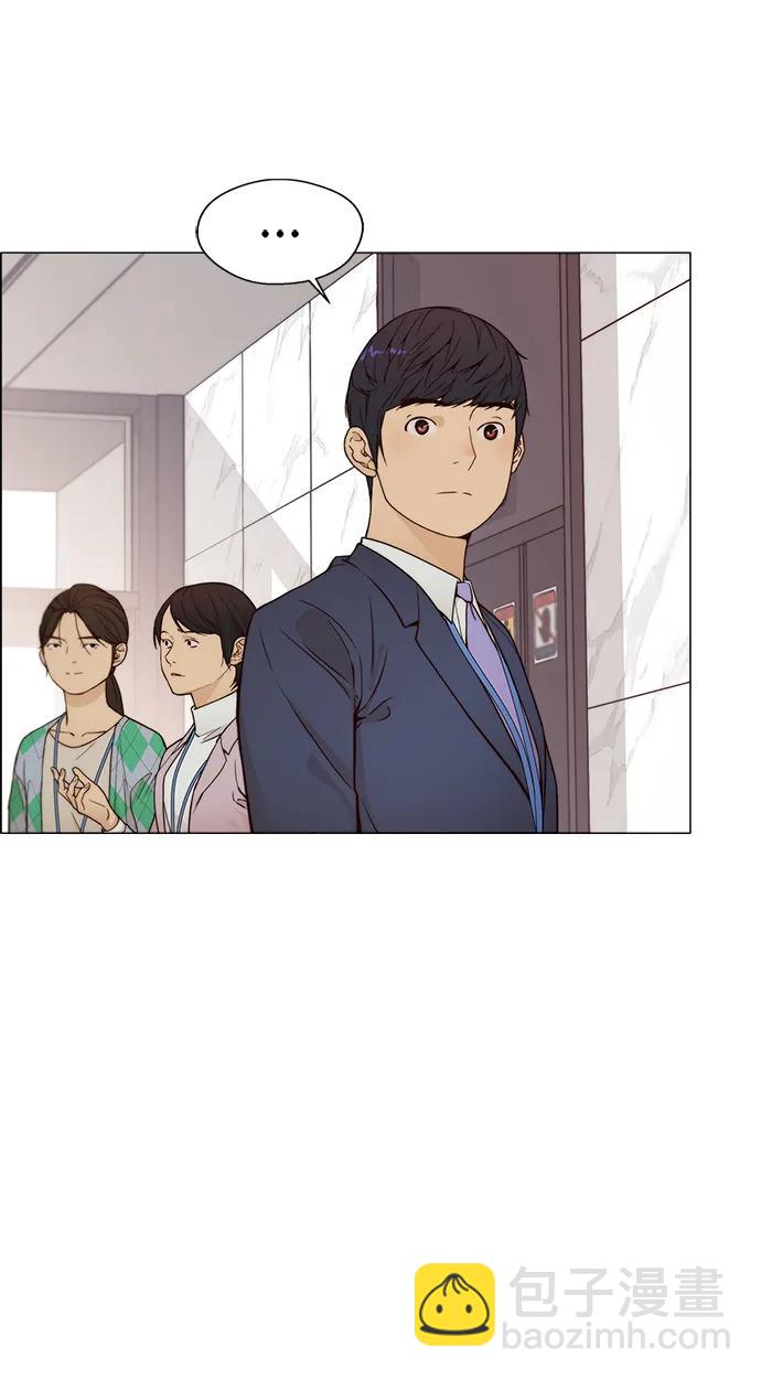 第124话27