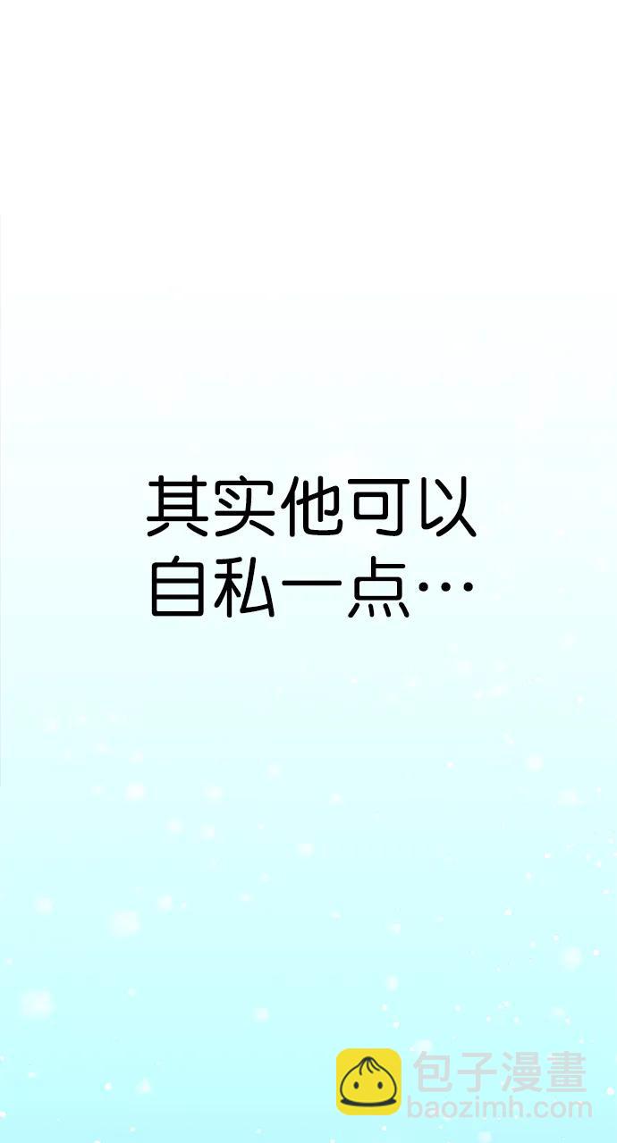 第124话65