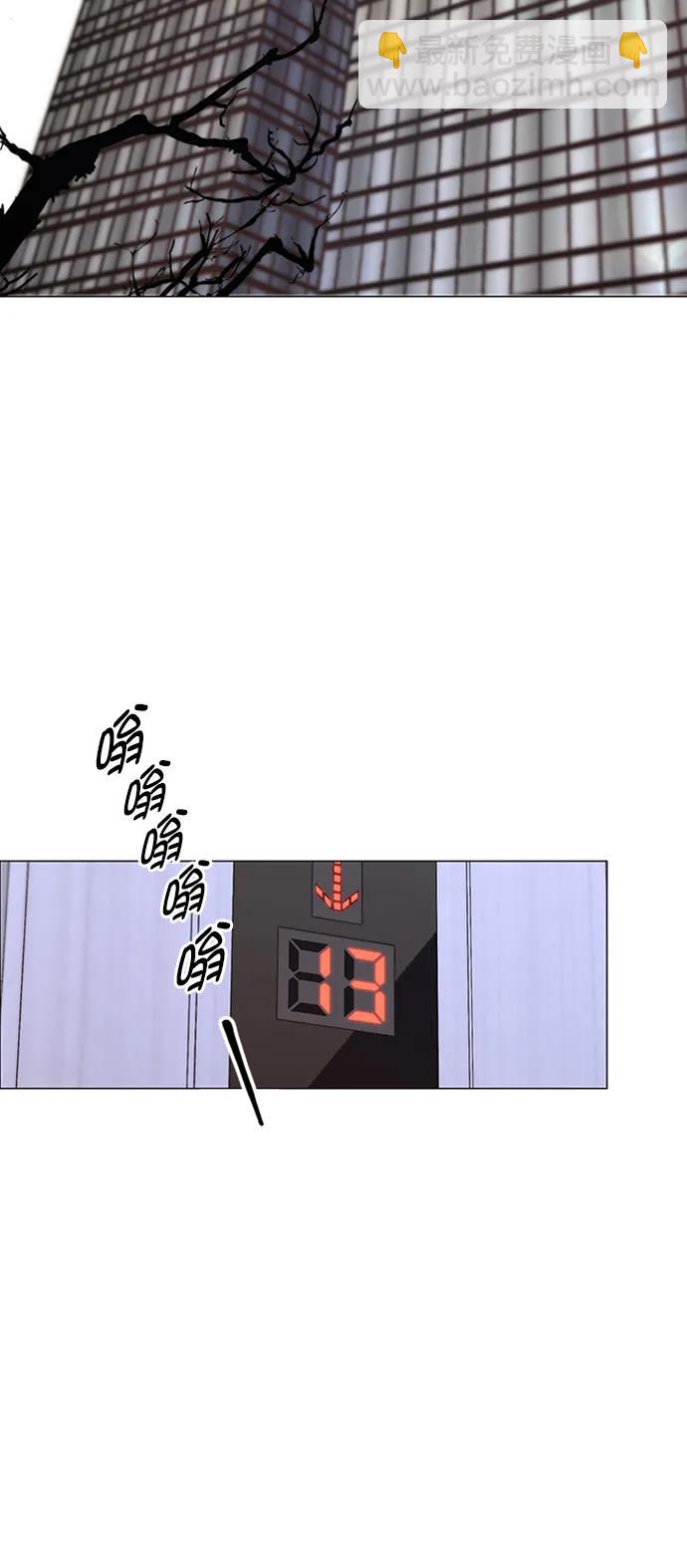 第124话9
