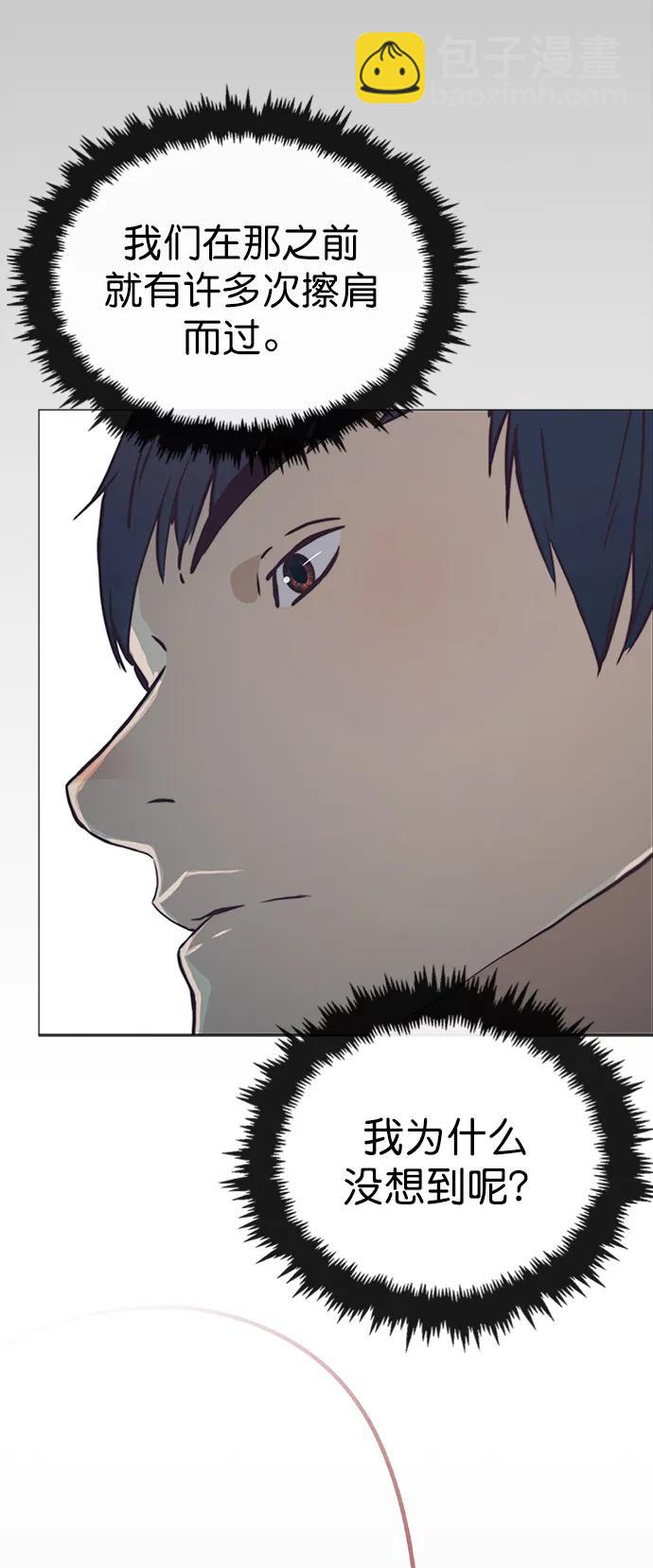 第125话11