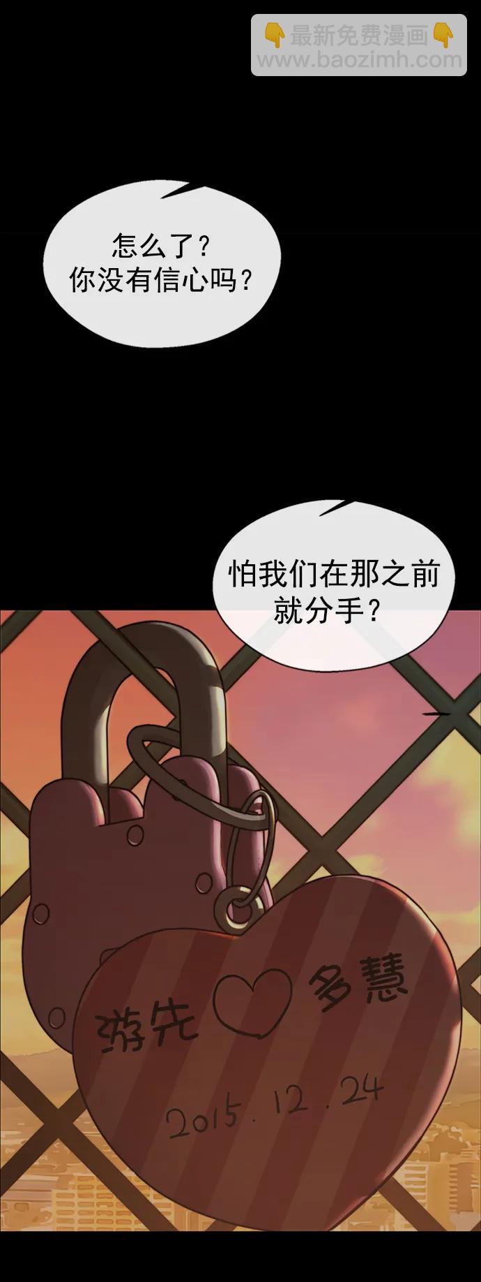 第125话16