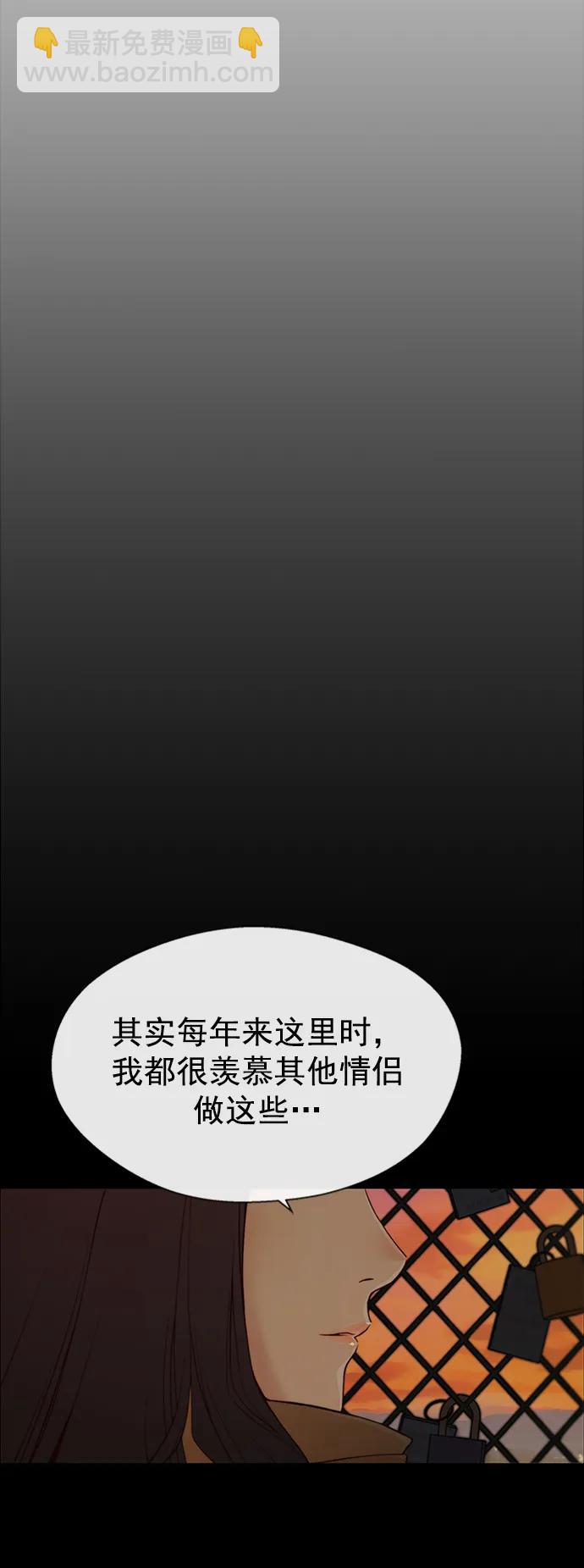 第125话20