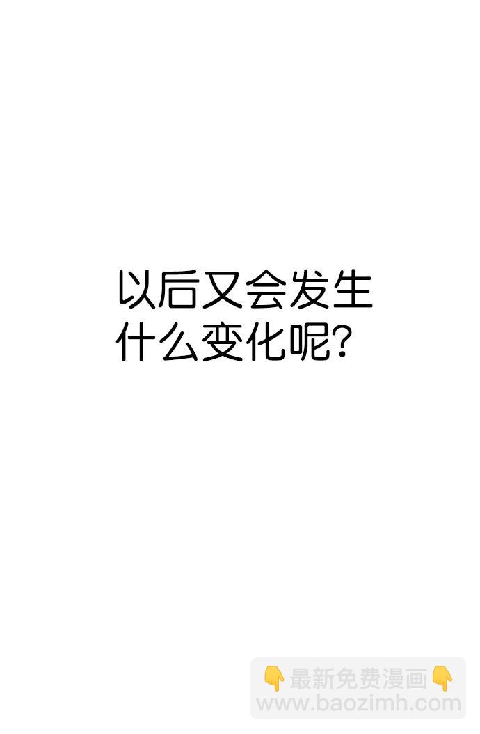 第125话33