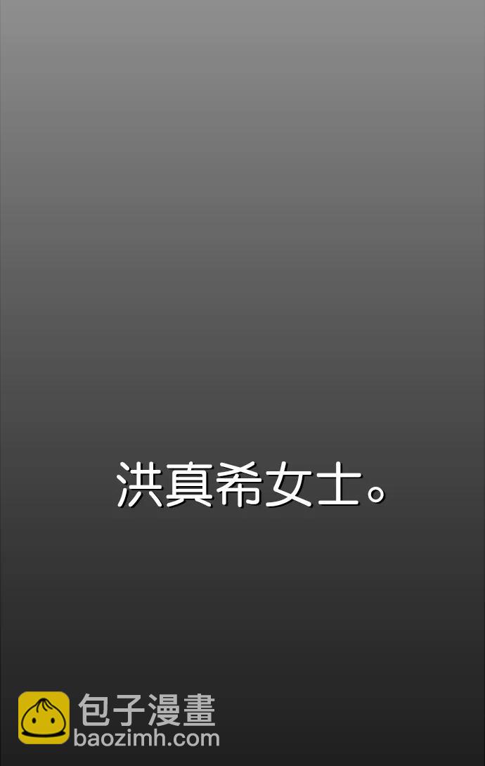 第125话36