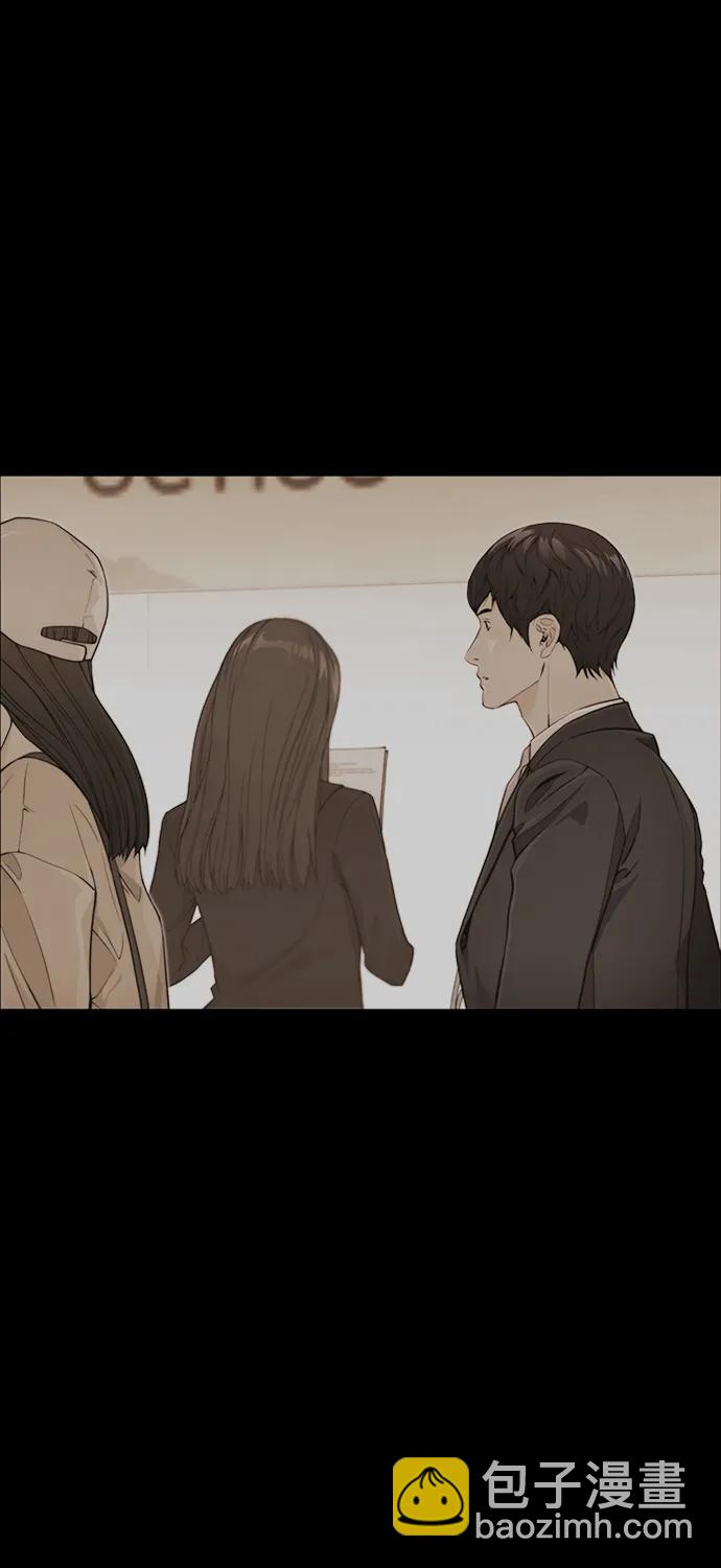 第125话4