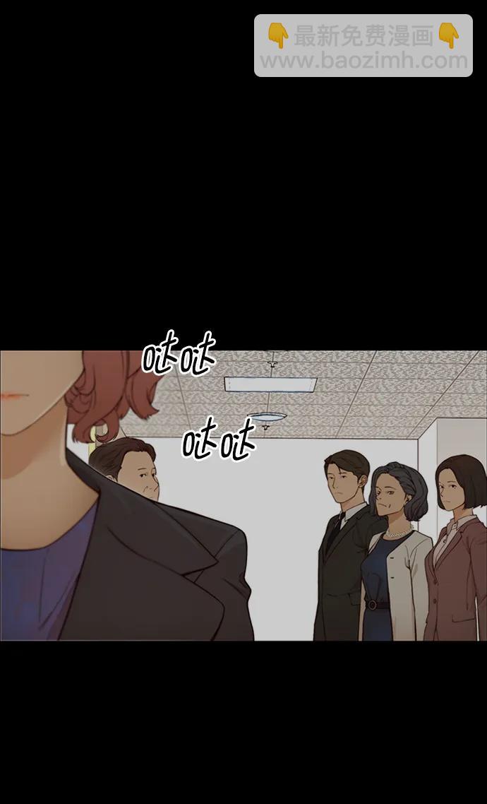 第125话55