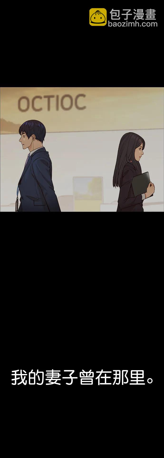 第125话6