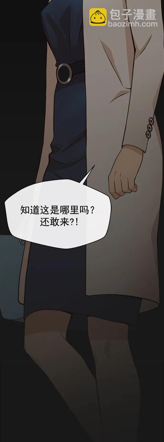 第125话60