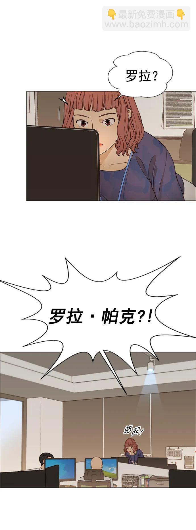 第125话74
