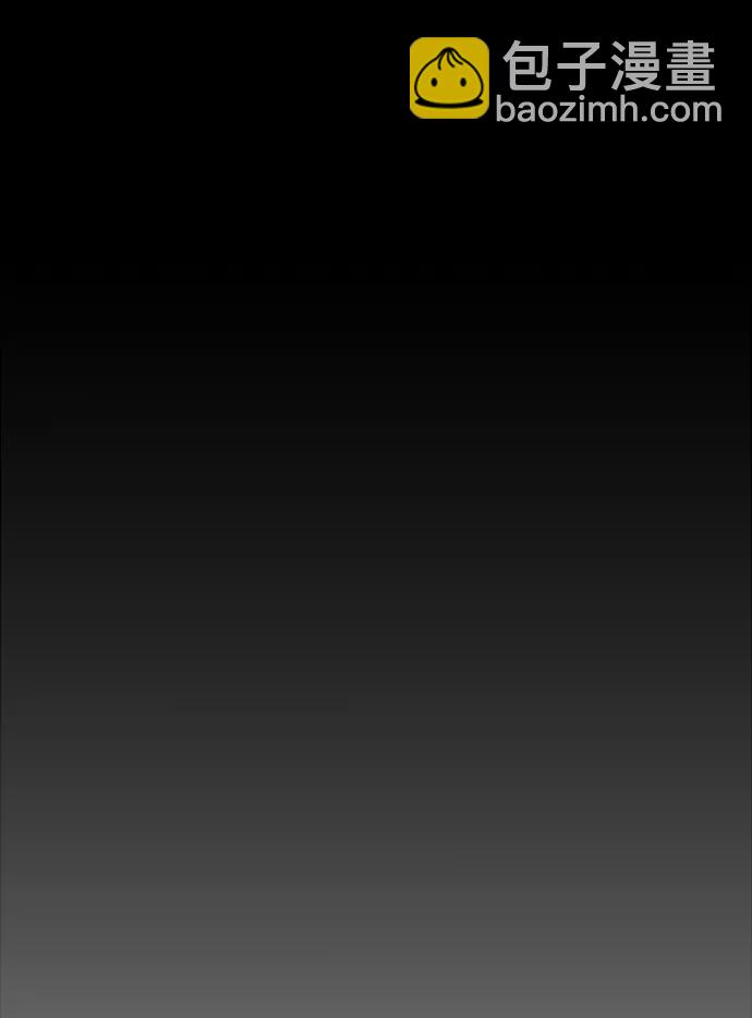第125话79