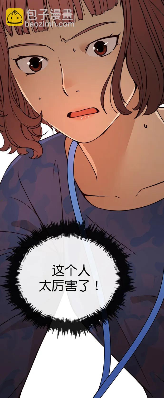 第125话81