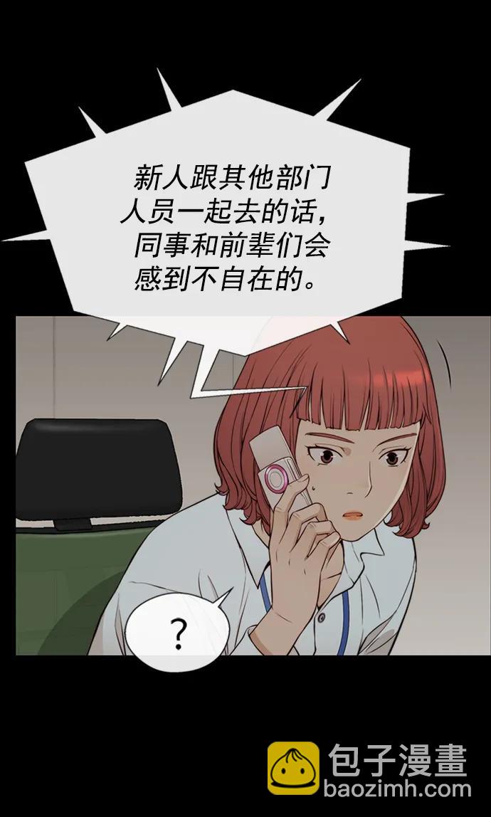 第126话17