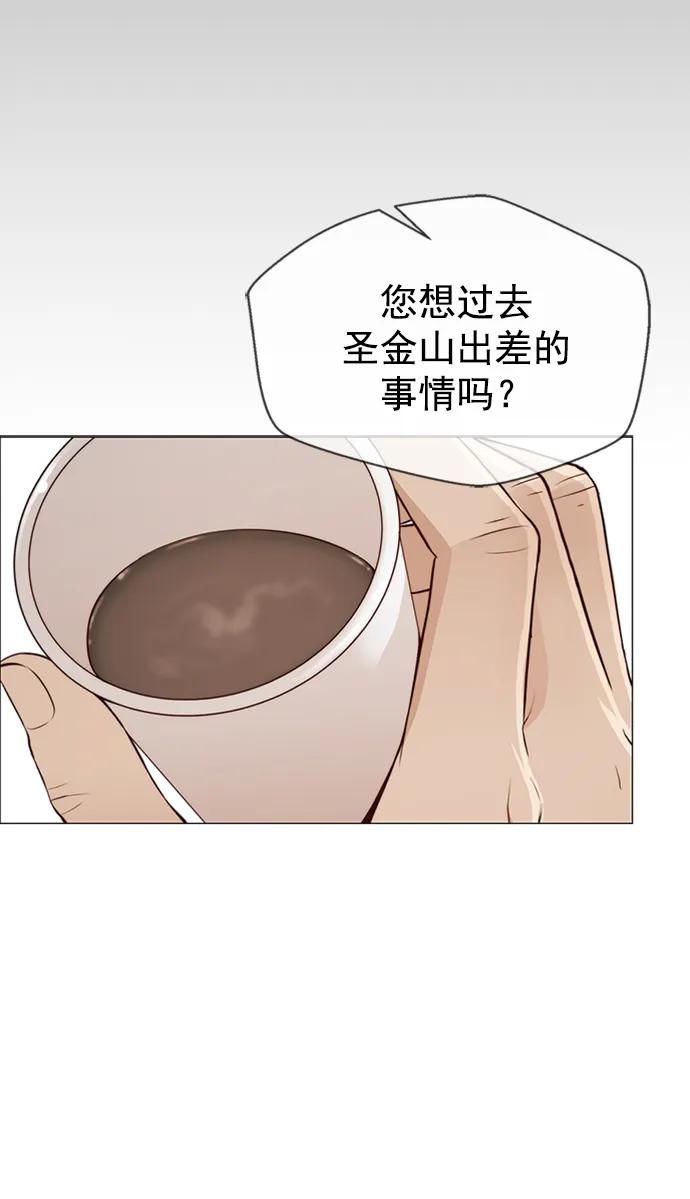 第126话21